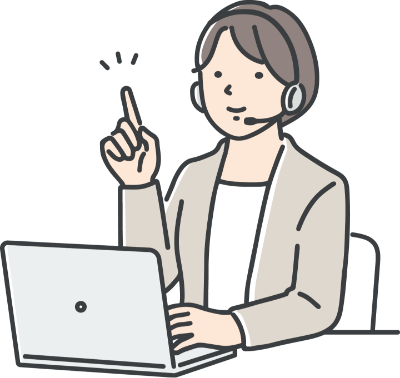 受付のイメージ