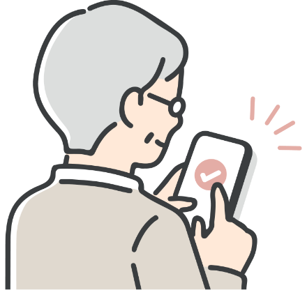 予約するイメージ