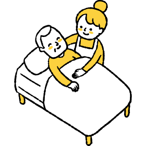 ベッドメイキング