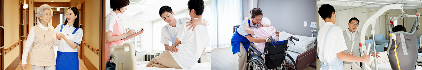 受講風景、就業風景