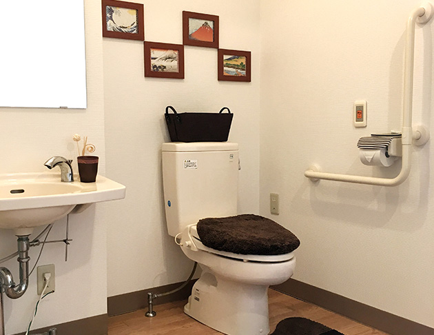 ライフコミューン北鎌倉 居室(トイレ)