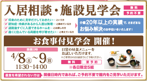 e417b465ce58b7972952a8170300250d