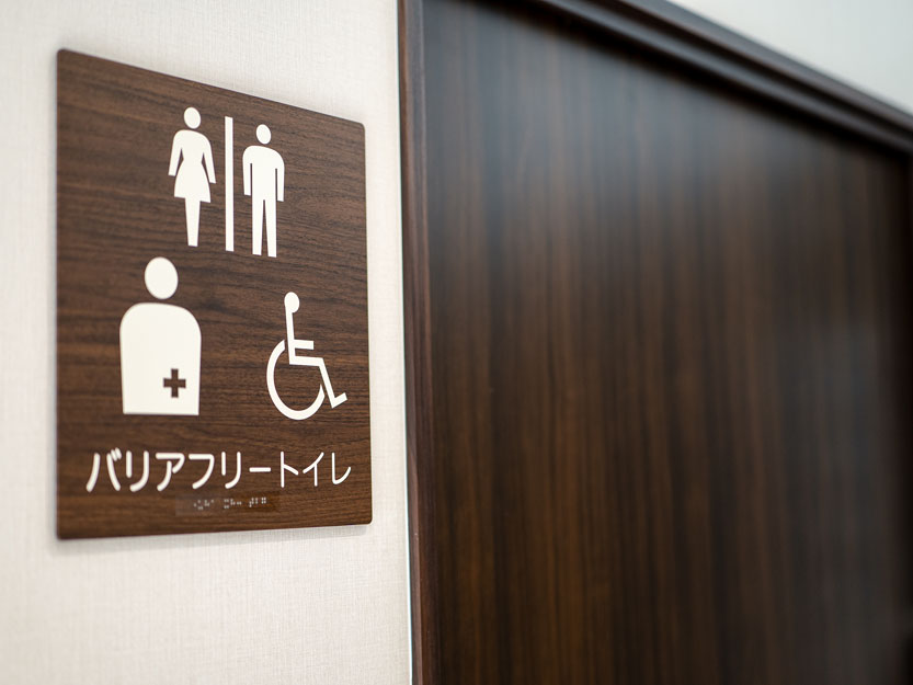 リアンレーヴ明石 共有トイレ