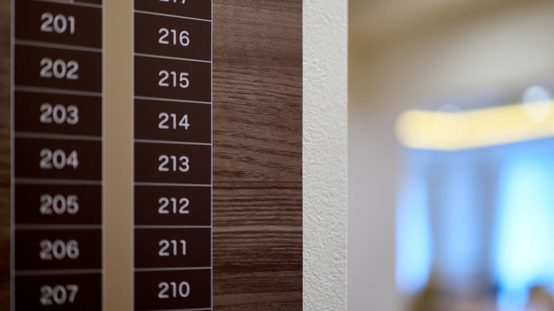 リアンレーヴ西所沢 食堂兼機能訓練室(2F)