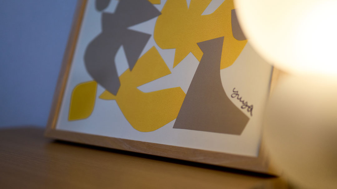 リアンレーヴ西所沢 居室