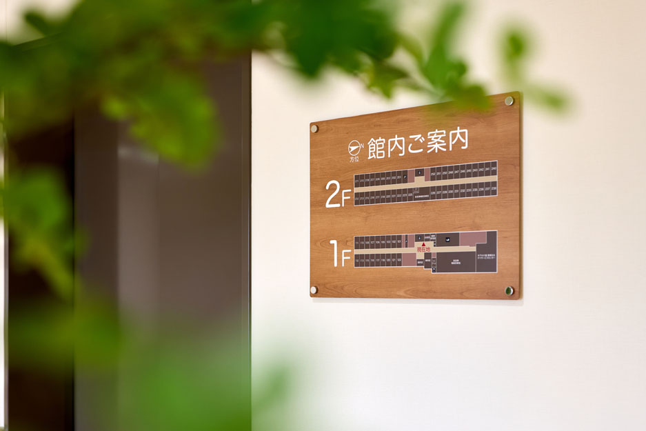 リアンレーヴ豊橋弥生 1F