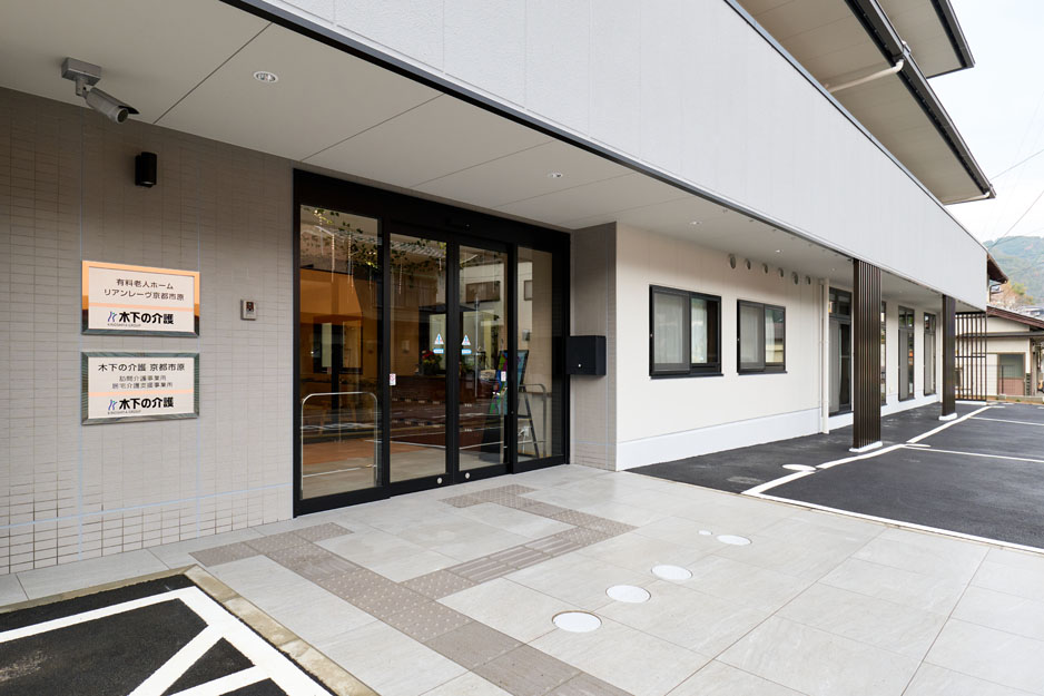リアンレーヴ京都市原 エントランス