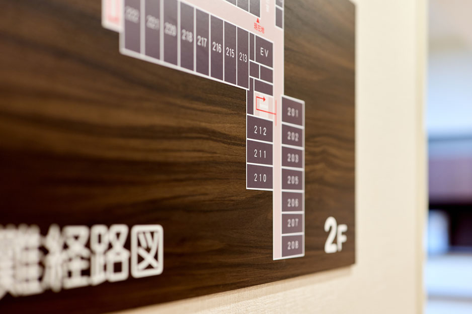 リアンレーヴ京都市原 廊下（2F）